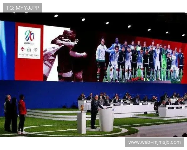 未来2026年世界杯申办国家有哪些潜在优势与挑战